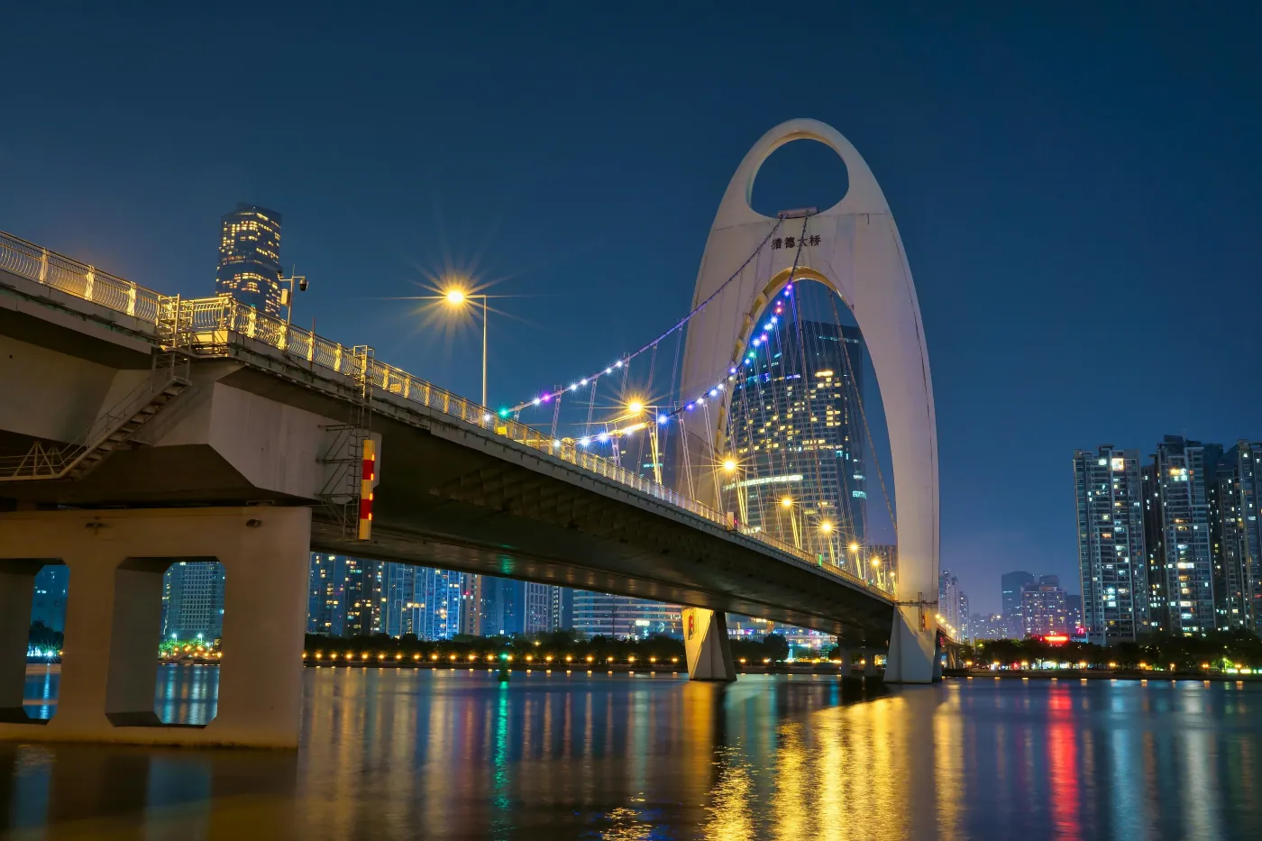 Guangzhou China travel guide — Guangdong Province solo travel destination